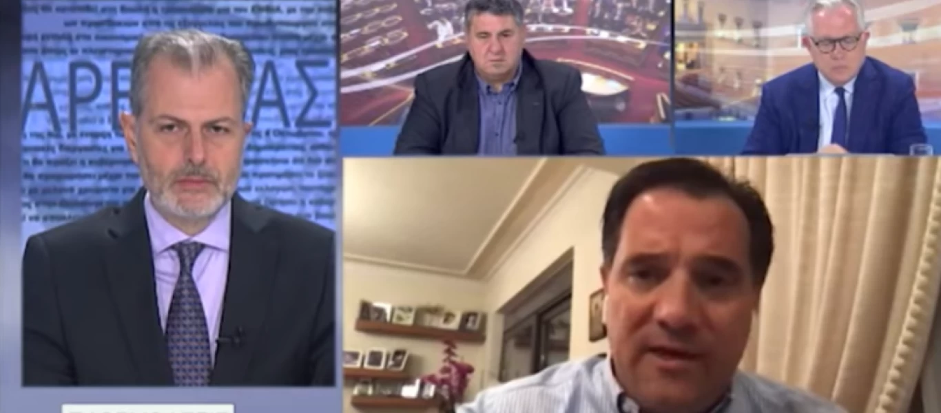 Ο Ά.Γεωργιάδης αναστέλλει την λειτουργία όλων των εισπρακτικών εταιρειών όσο διαρκεί η πανδημία του κορωναϊού